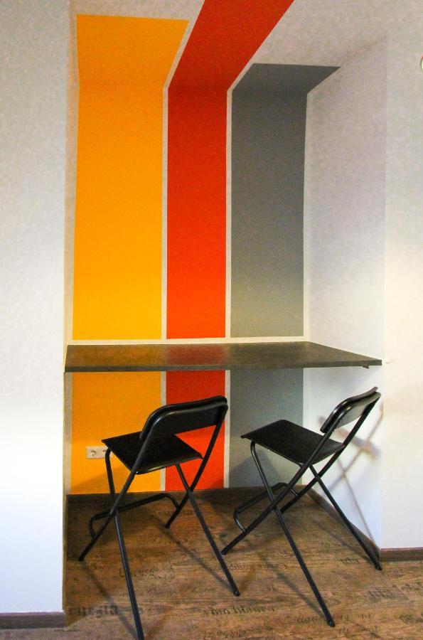 Cozy Domicile Leipzig Center South Iアパートメント エクステリア 写真